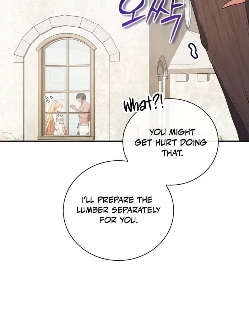 Page https://readmanhwaverse.com/images/my-affectionate-beast/chapter-34/ch_34_83.webp