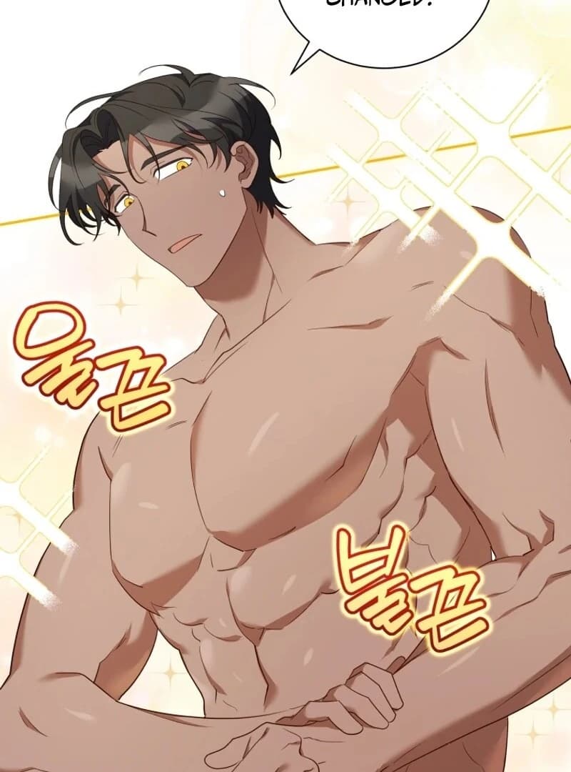 Page https://readmanhwaverse.com/images/my-affectionate-beast/chapter-34/ch_34_89.webp