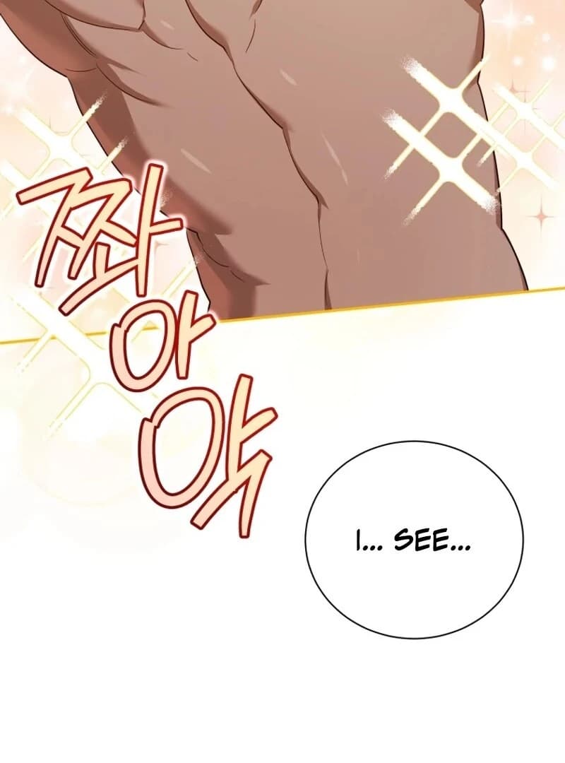 Page https://readmanhwaverse.com/images/my-affectionate-beast/chapter-34/ch_34_91.webp