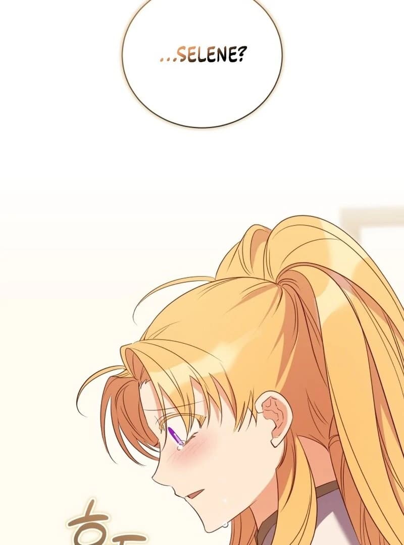 Page https://readmanhwaverse.com/images/my-affectionate-beast/chapter-35/ch_35_104.webp