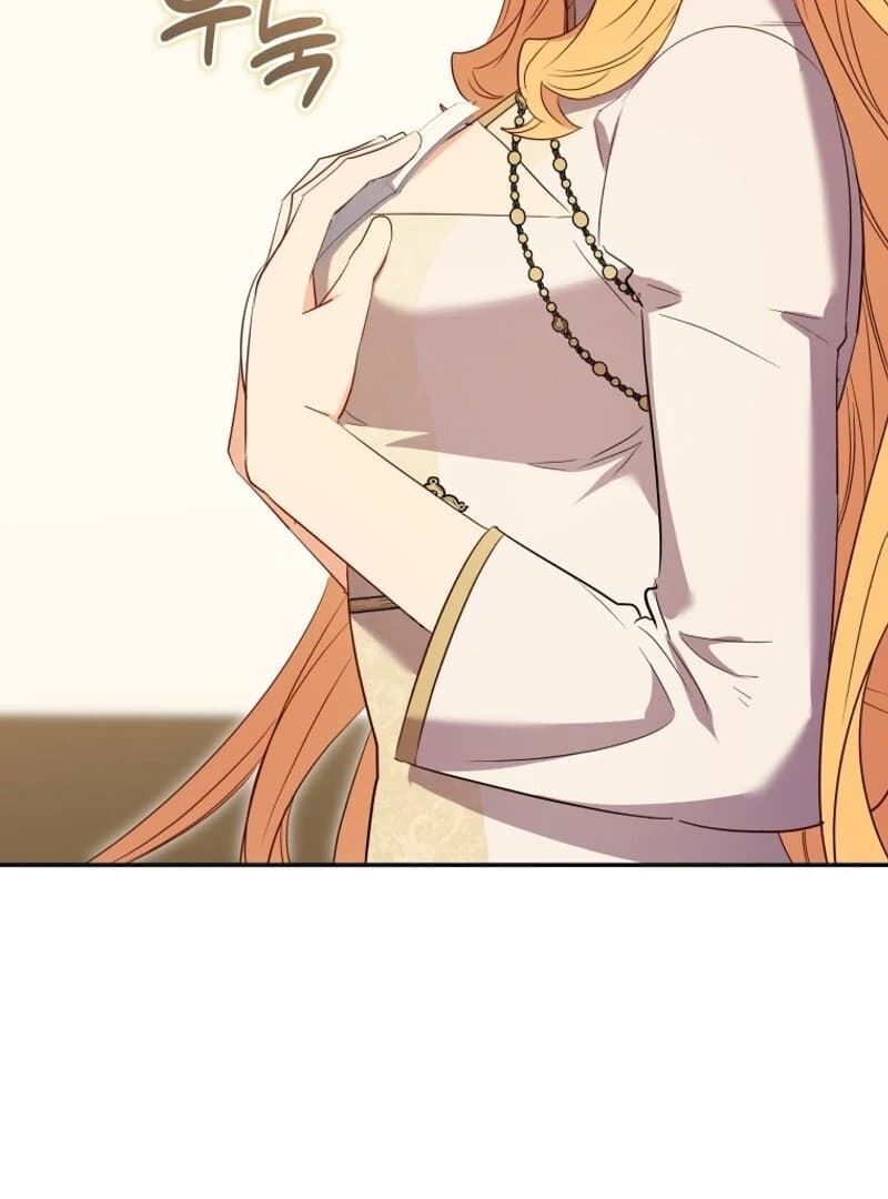 Page https://readmanhwaverse.com/images/my-affectionate-beast/chapter-35/ch_35_105.webp