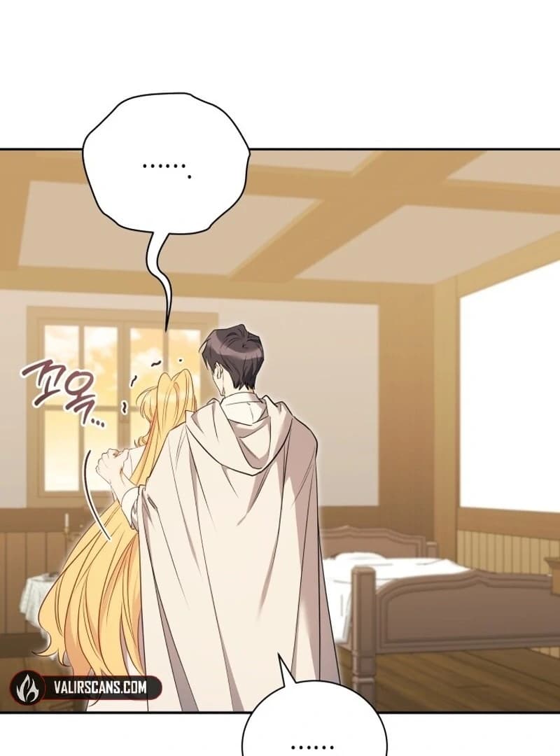 Page https://readmanhwaverse.com/images/my-affectionate-beast/chapter-35/ch_35_106.webp