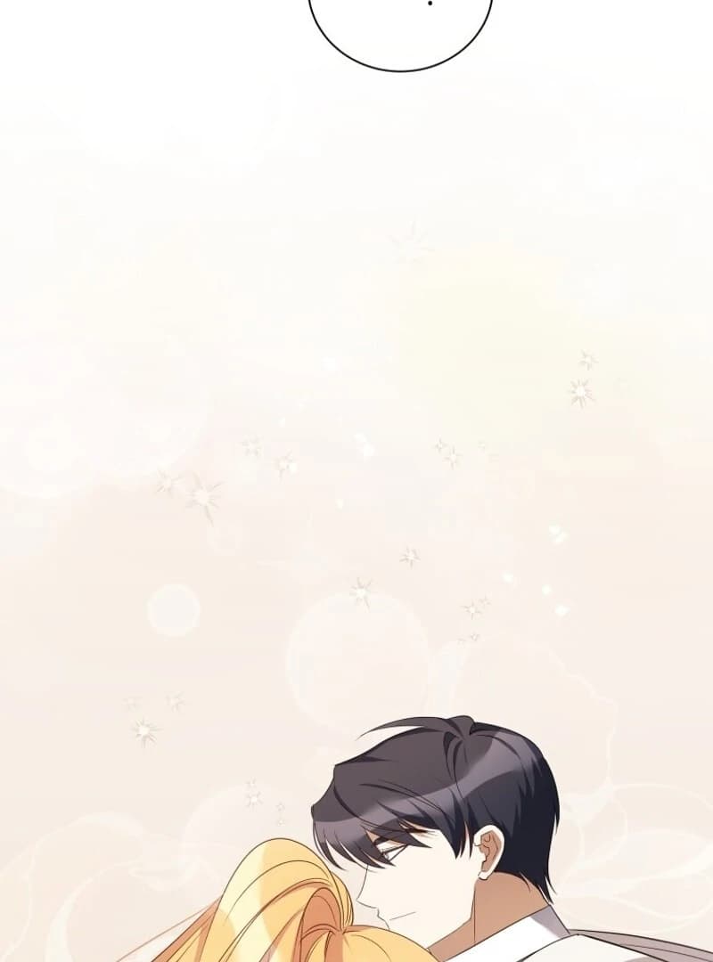 Page https://readmanhwaverse.com/images/my-affectionate-beast/chapter-35/ch_35_107.webp