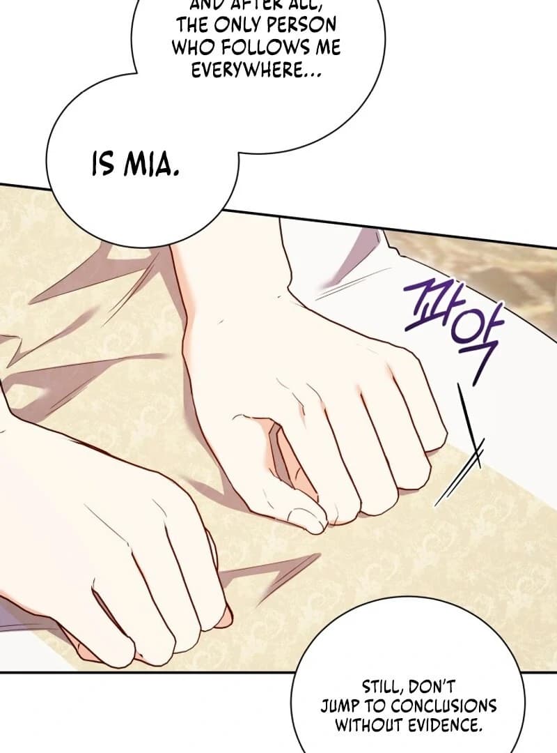 Page https://readmanhwaverse.com/images/my-affectionate-beast/chapter-35/ch_35_11.webp