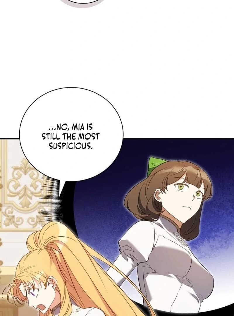 Page https://readmanhwaverse.com/images/my-affectionate-beast/chapter-35/ch_35_17.webp