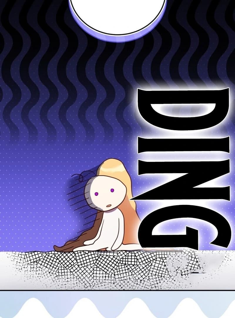 Page https://readmanhwaverse.com/images/my-affectionate-beast/chapter-35/ch_35_3.webp