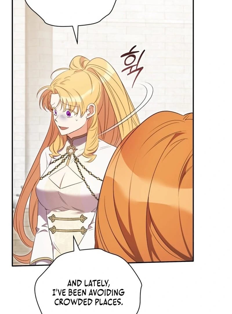 Page https://readmanhwaverse.com/images/my-affectionate-beast/chapter-35/ch_35_53.webp