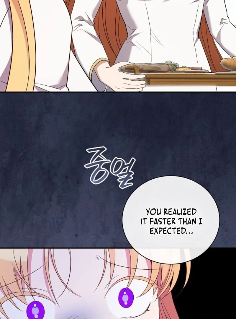Page https://readmanhwaverse.com/images/my-affectionate-beast/chapter-35/ch_35_65.webp