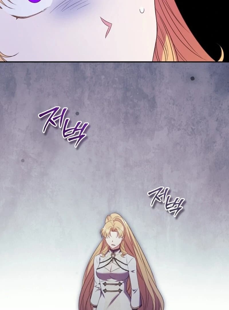 Page https://readmanhwaverse.com/images/my-affectionate-beast/chapter-35/ch_35_66.webp