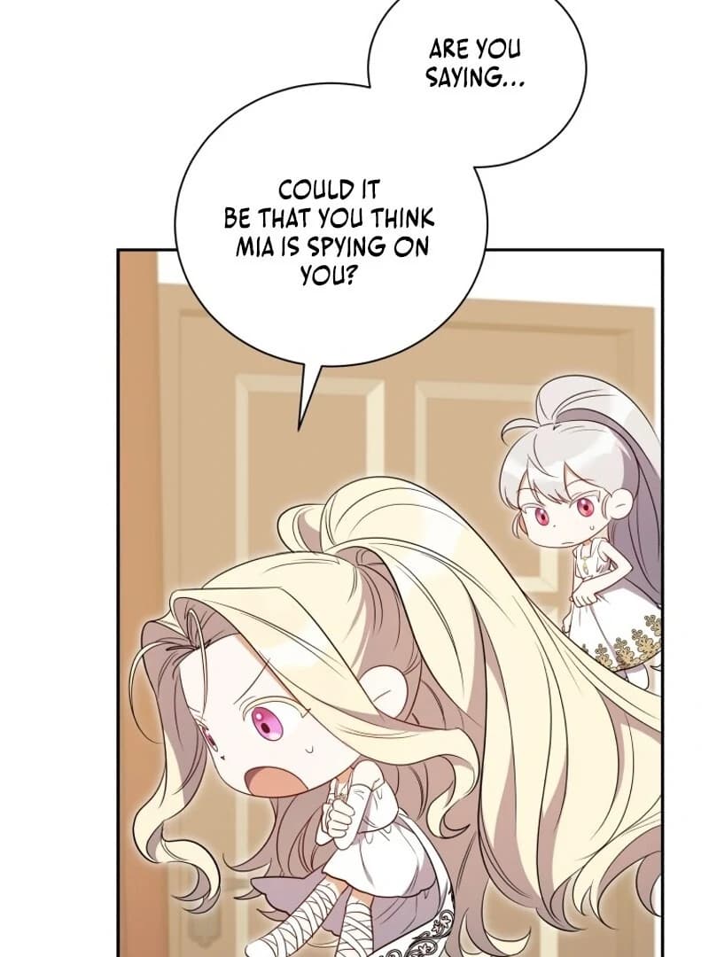 Page https://readmanhwaverse.com/images/my-affectionate-beast/chapter-35/ch_35_7.webp