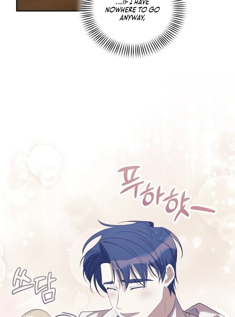 Page https://readmanhwaverse.com/images/my-affectionate-beast/chapter-35/ch_35_80.webp