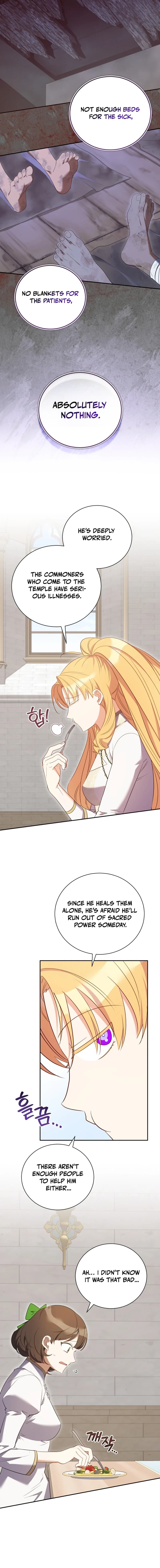 Page https://readmanhwaverse.com/images/my-affectionate-beast/chapter-36/ch_36_9.webp