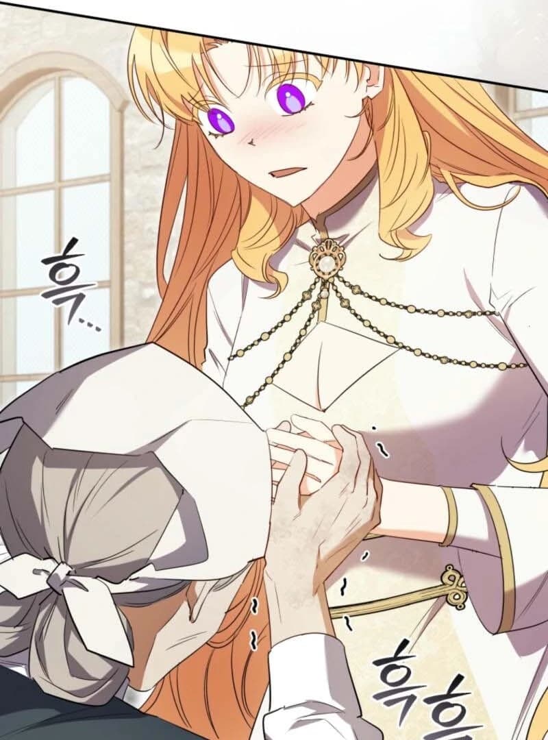 Page https://readmanhwaverse.com/images/my-affectionate-beast/chapter-37/ch_37_102.webp