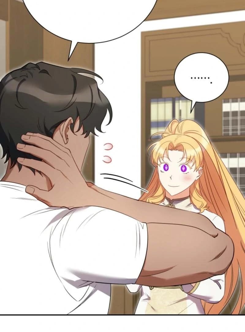Page https://readmanhwaverse.com/images/my-affectionate-beast/chapter-37/ch_37_25.webp
