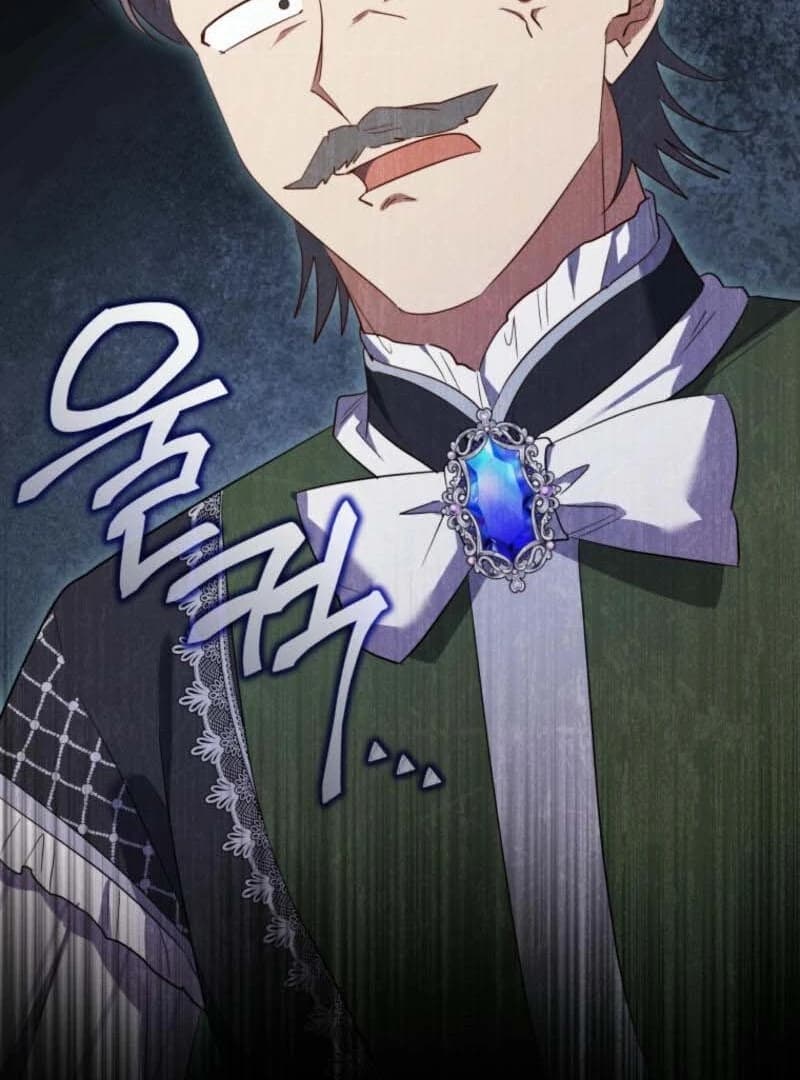 Page https://readmanhwaverse.com/images/my-affectionate-beast/chapter-37/ch_37_75.webp