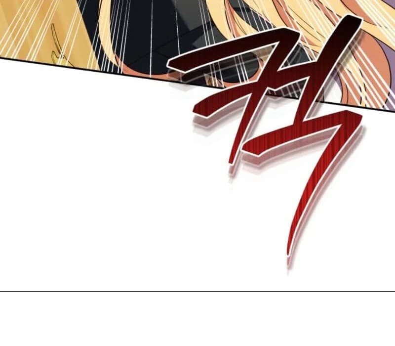 Page https://readmanhwaverse.com/images/my-affectionate-beast/chapter-37/ch_37_80.webp