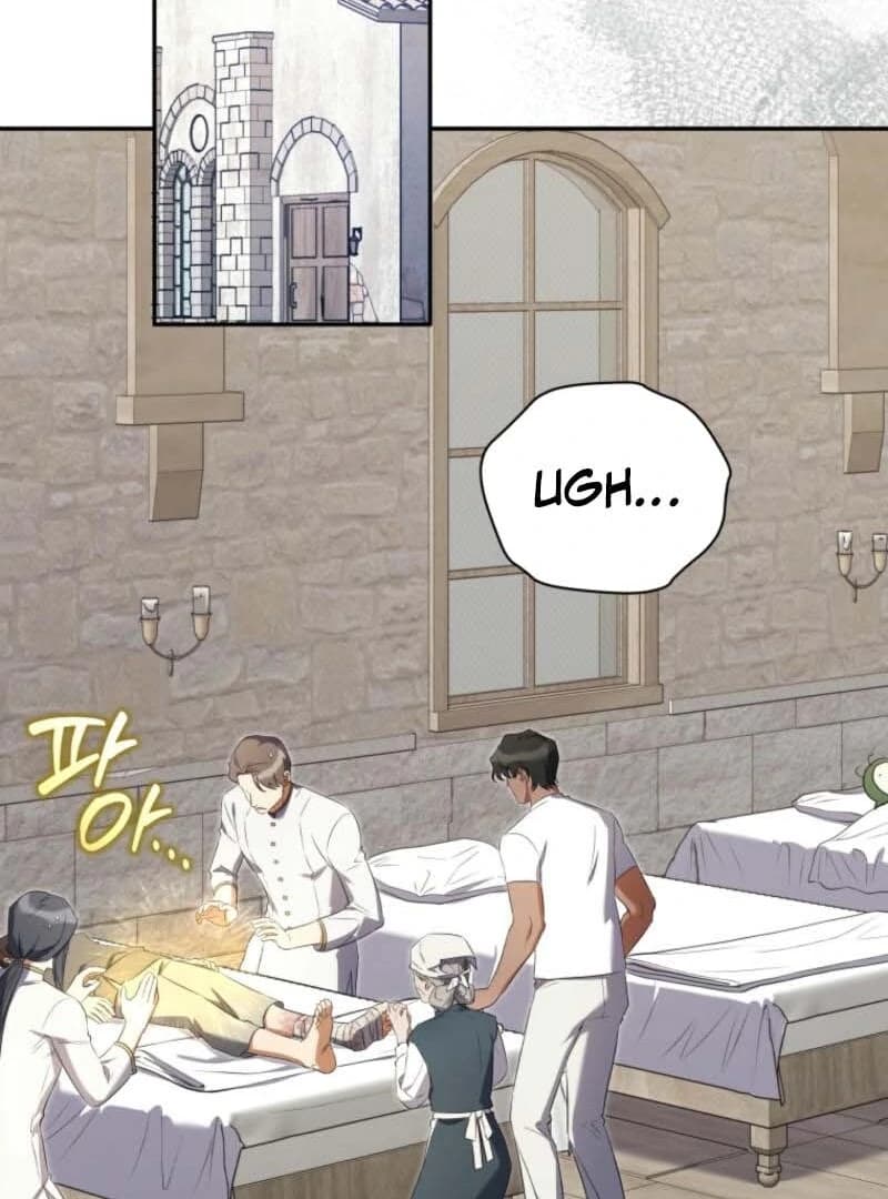 Page https://readmanhwaverse.com/images/my-affectionate-beast/chapter-37/ch_37_88.webp