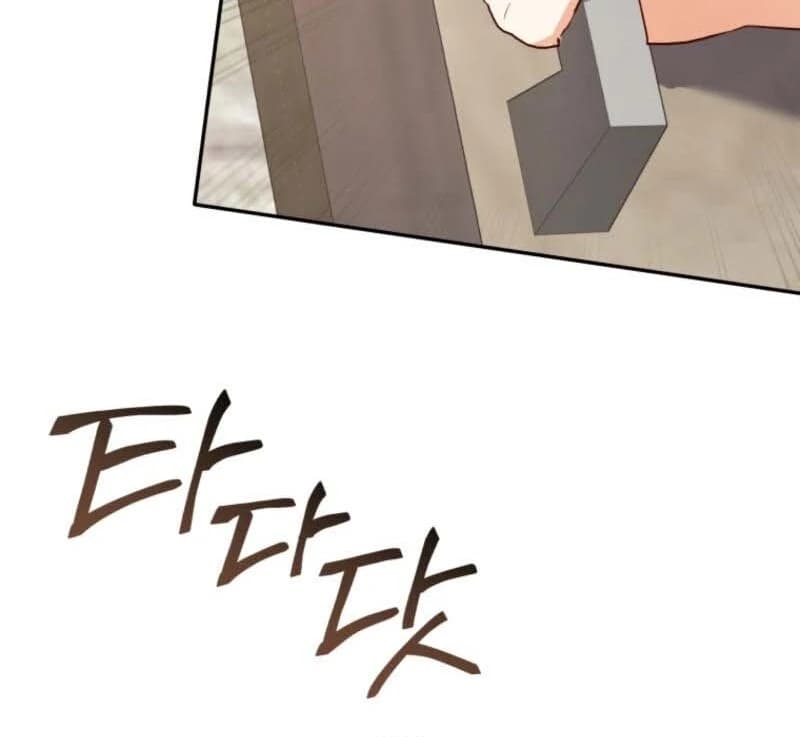 Page https://readmanhwaverse.com/images/my-affectionate-beast/chapter-37/ch_37_91.webp