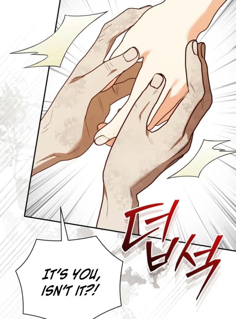 Page https://readmanhwaverse.com/images/my-affectionate-beast/chapter-37/ch_37_97.webp