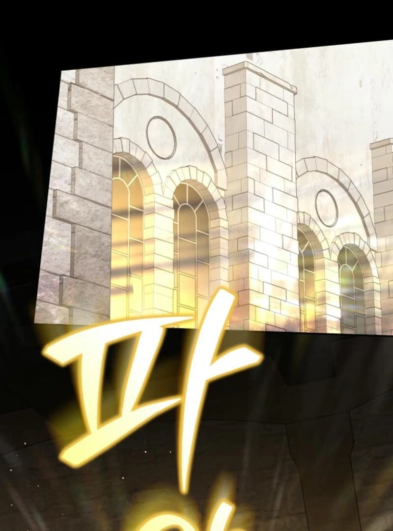 Page https://readmanhwaverse.com/images/my-affectionate-beast/chapter-38/ch_38_2.webp