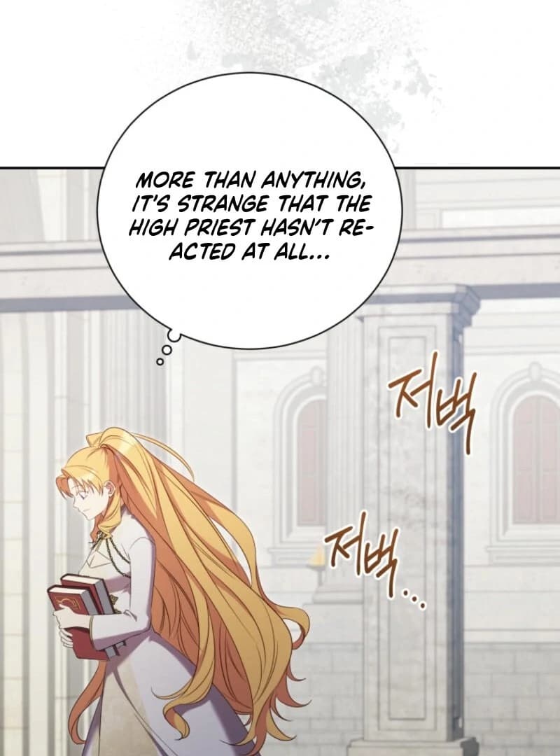 Page https://readmanhwaverse.com/images/my-affectionate-beast/chapter-38/ch_38_24.webp