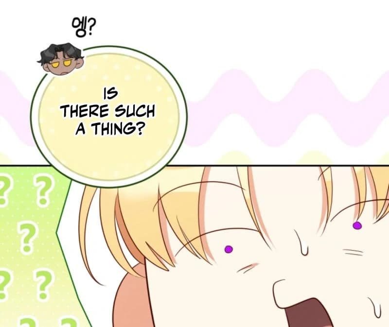 Page https://readmanhwaverse.com/images/my-affectionate-beast/chapter-38/ch_38_33.webp