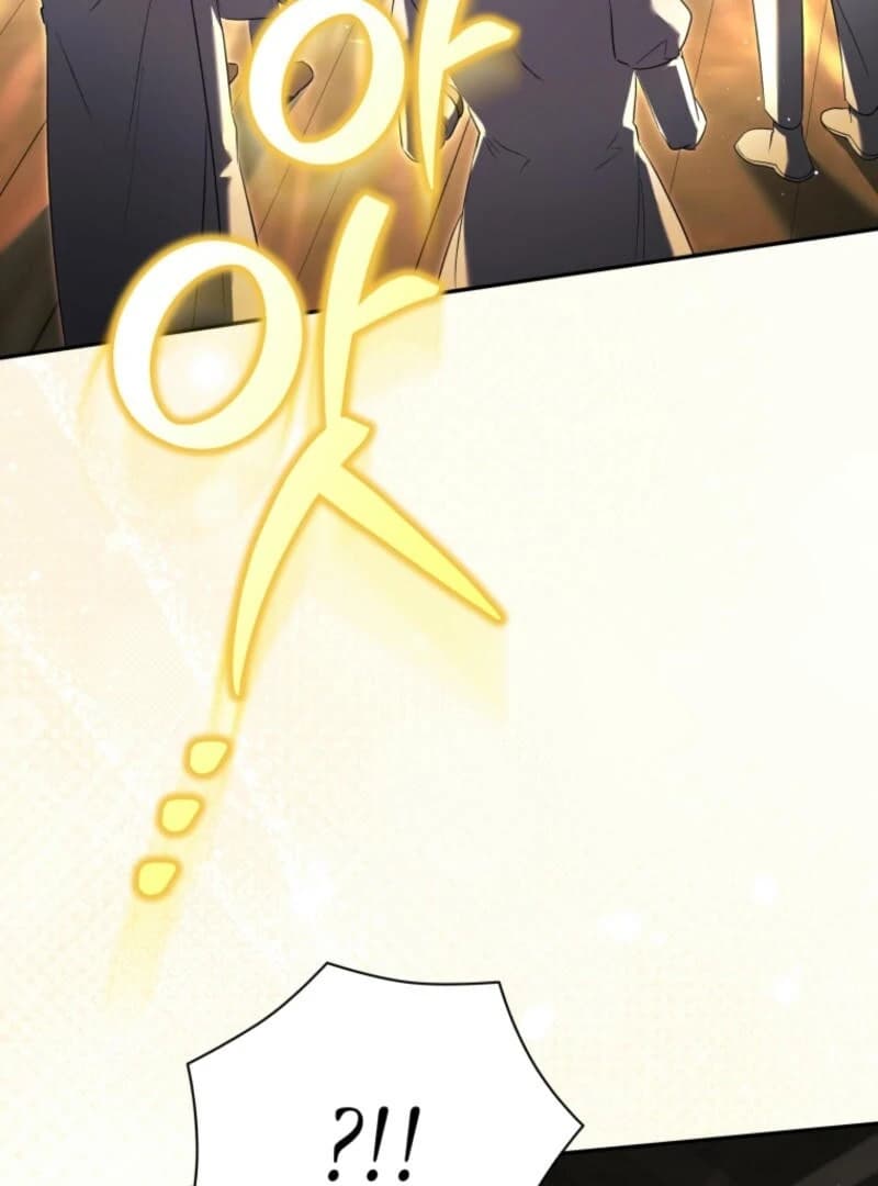 Page https://readmanhwaverse.com/images/my-affectionate-beast/chapter-38/ch_38_4.webp