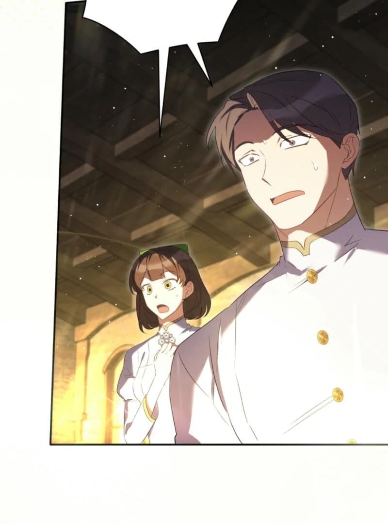 Page https://readmanhwaverse.com/images/my-affectionate-beast/chapter-38/ch_38_5.webp