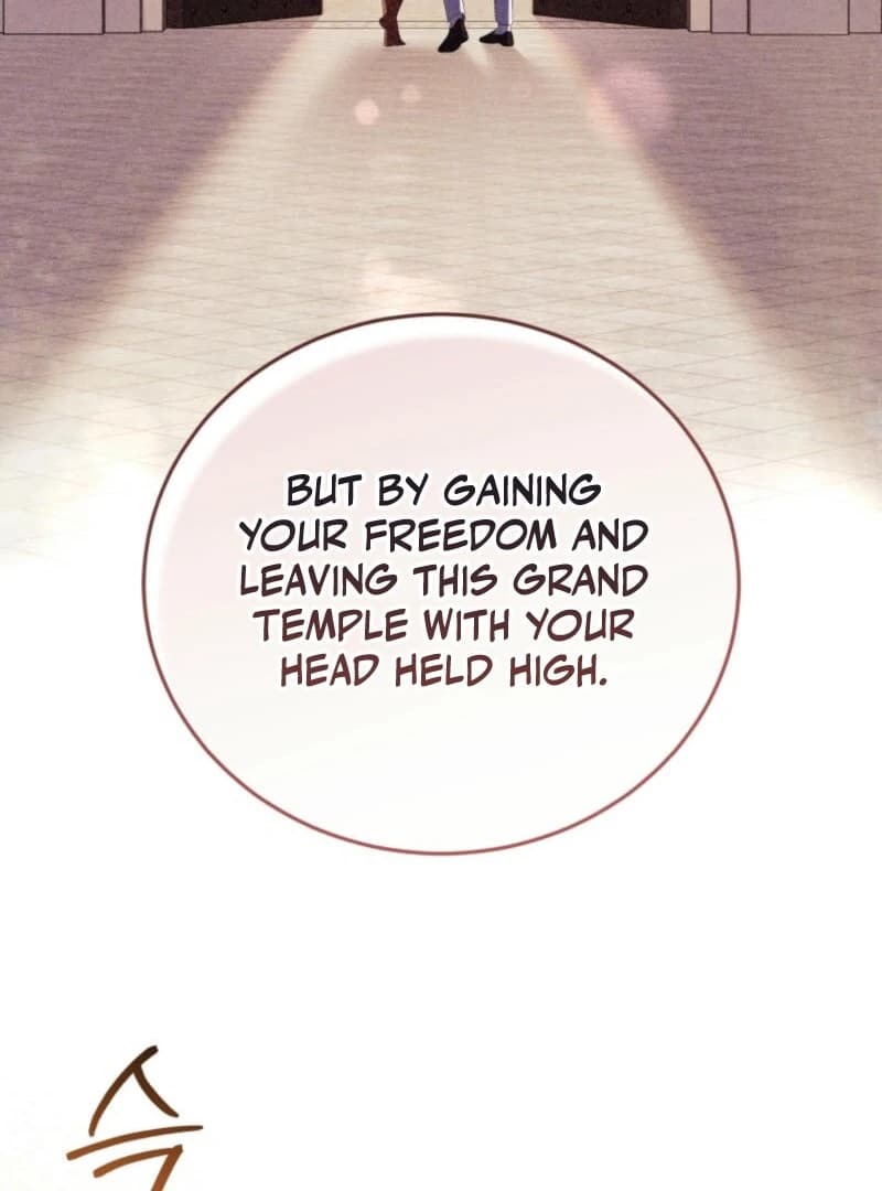 Page https://readmanhwaverse.com/images/my-affectionate-beast/chapter-38/ch_38_51.webp