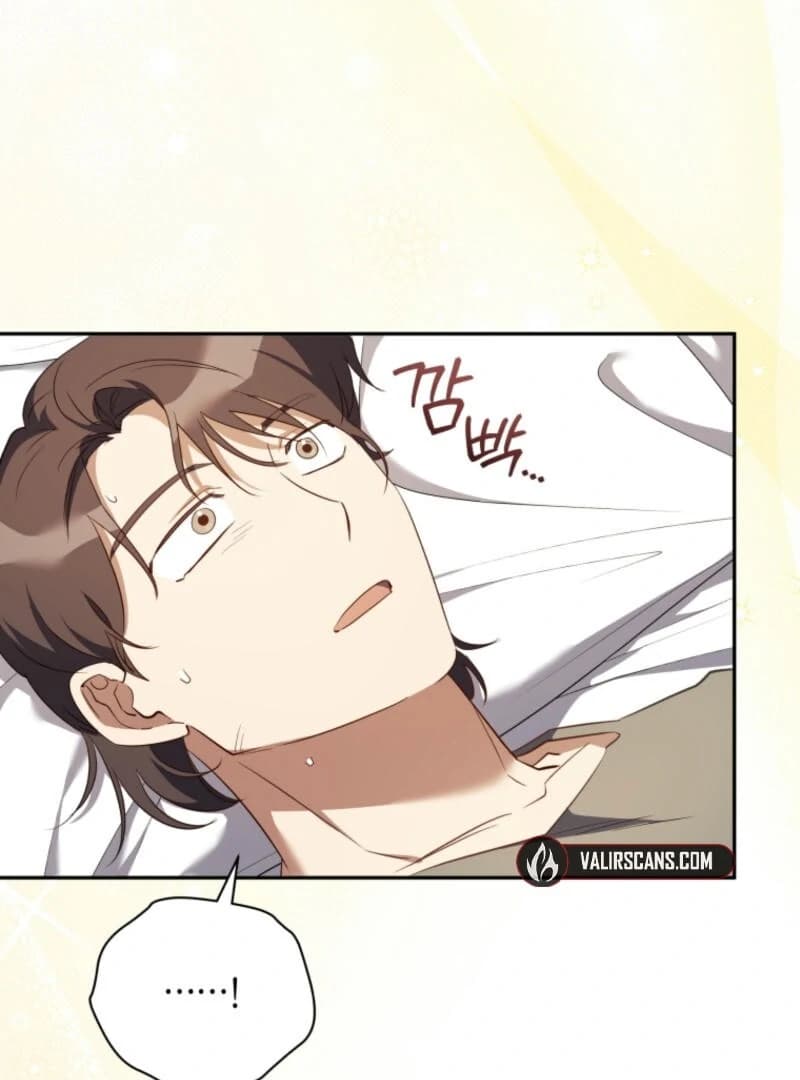Page https://readmanhwaverse.com/images/my-affectionate-beast/chapter-38/ch_38_7.webp