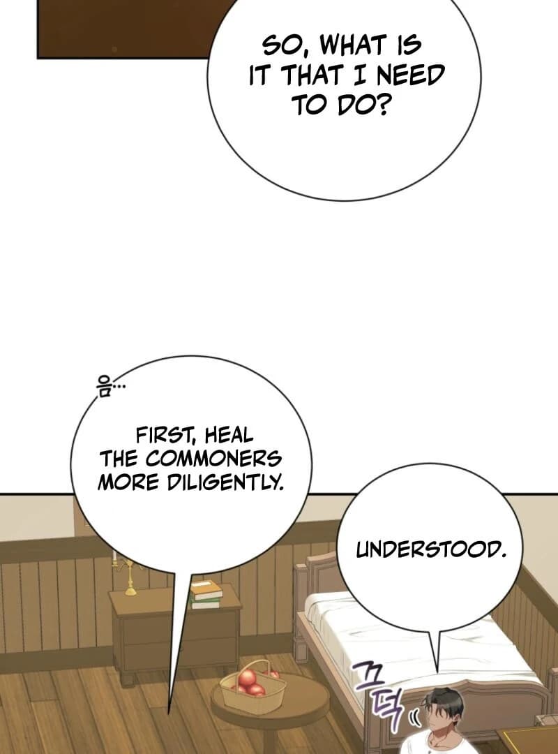 Page https://readmanhwaverse.com/images/my-affectionate-beast/chapter-38/ch_38_78.webp