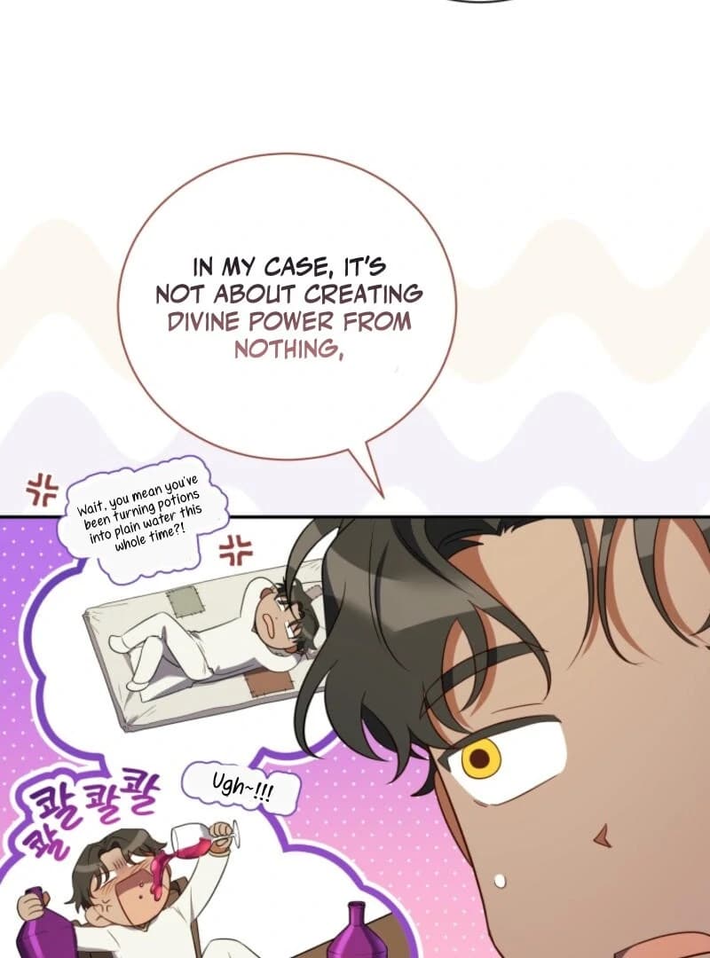 Page https://readmanhwaverse.com/images/my-affectionate-beast/chapter-38/ch_38_80.webp