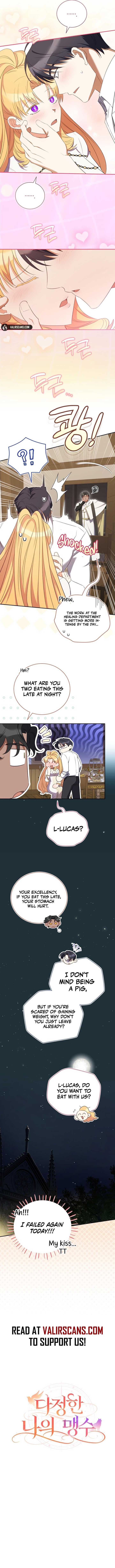 Page https://readmanhwaverse.com/images/my-affectionate-beast/chapter-39/ch_39_4.jpg