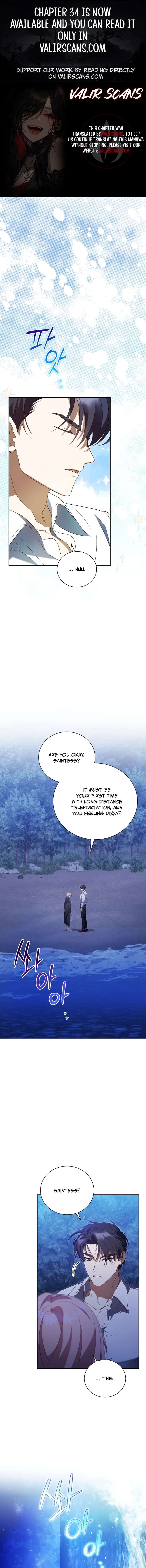 Page https://readmanhwaverse.com/images/my-affectionate-beast/chapter-4/ch_4_1.webp