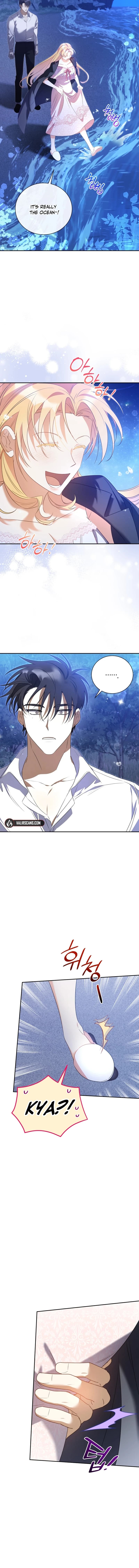 Page https://readmanhwaverse.com/images/my-affectionate-beast/chapter-4/ch_4_3.webp