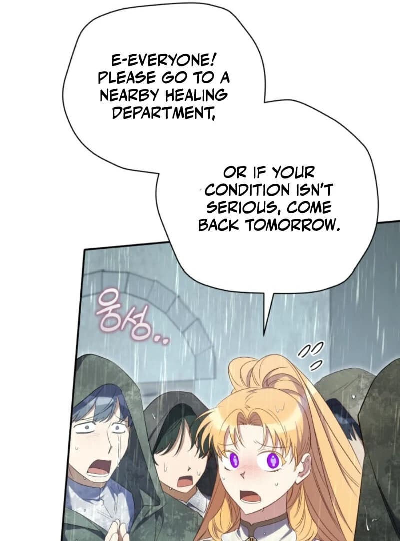 Page https://readmanhwaverse.com/images/my-affectionate-beast/chapter-40/ch_40_12.webp
