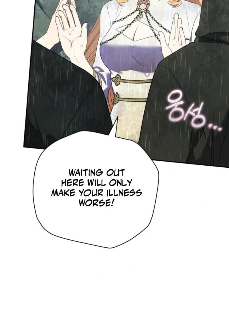 Page https://readmanhwaverse.com/images/my-affectionate-beast/chapter-40/ch_40_13.webp