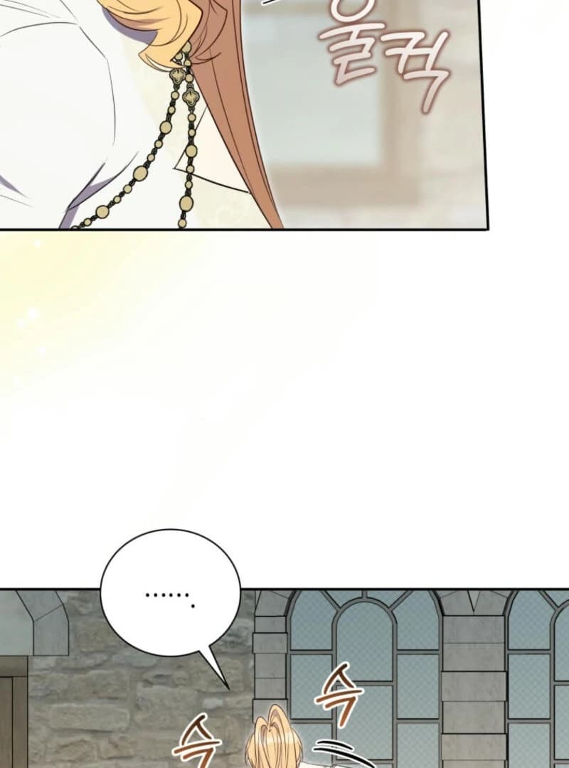 Page https://readmanhwaverse.com/images/my-affectionate-beast/chapter-40/ch_40_51.webp