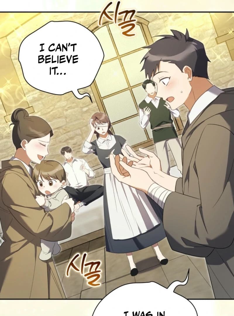 Page https://readmanhwaverse.com/images/my-affectionate-beast/chapter-40/ch_40_59.webp