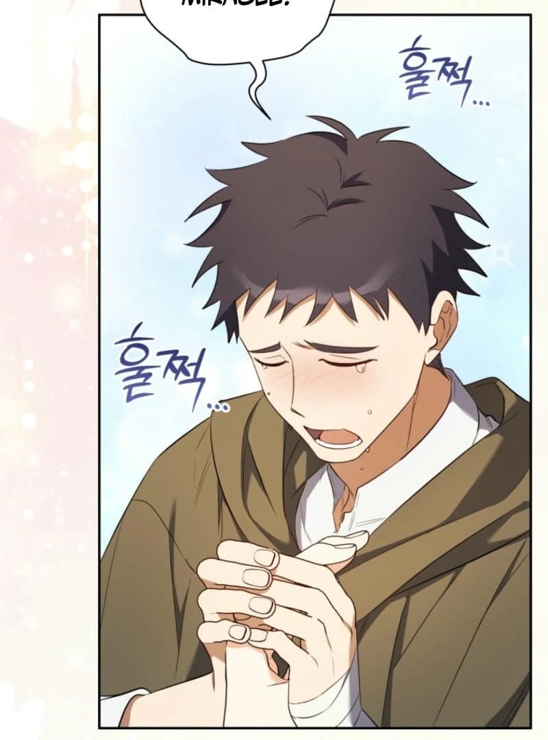Page https://readmanhwaverse.com/images/my-affectionate-beast/chapter-40/ch_40_61.webp