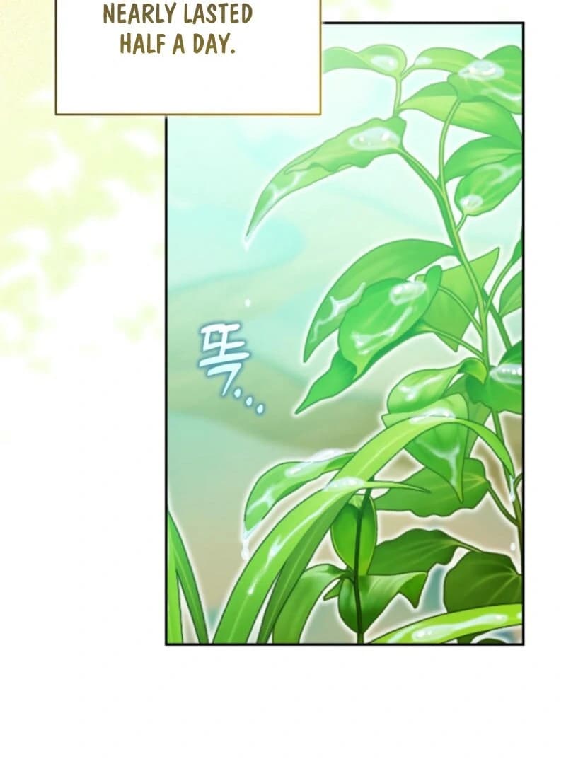 Page https://readmanhwaverse.com/images/my-affectionate-beast/chapter-40/ch_40_73.webp