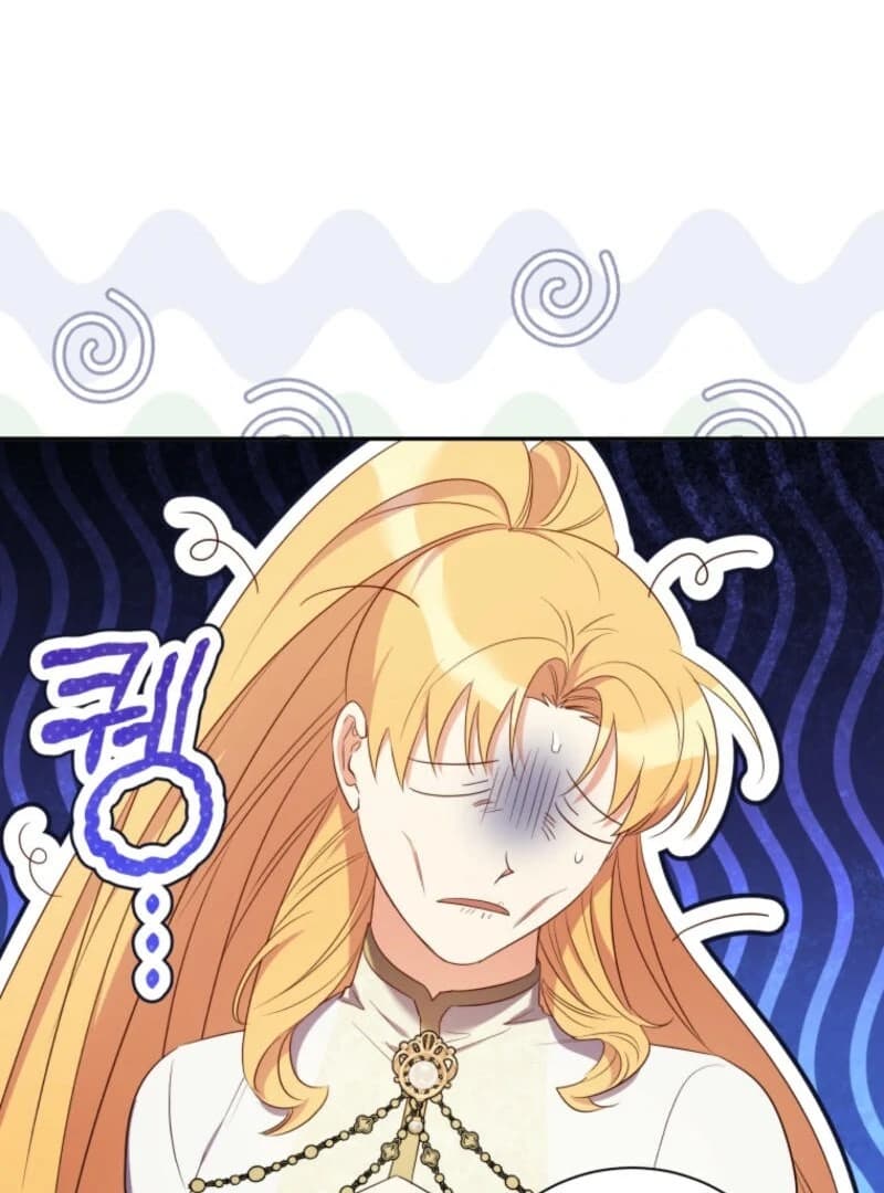 Page https://readmanhwaverse.com/images/my-affectionate-beast/chapter-40/ch_40_74.webp