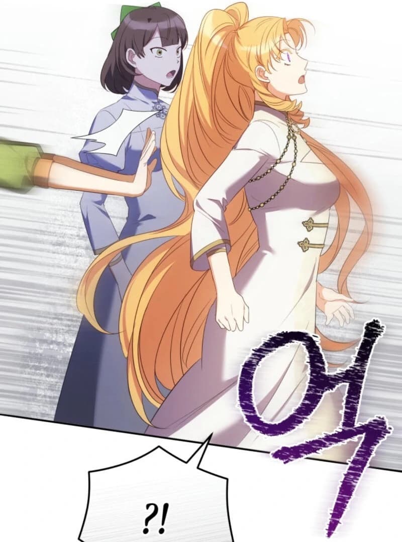 Page https://readmanhwaverse.com/images/my-affectionate-beast/chapter-40/ch_40_93.webp