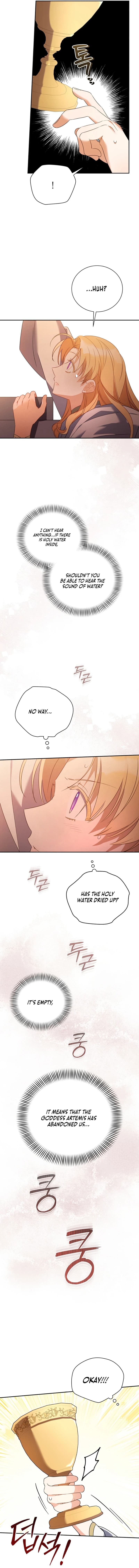 Page https://readmanhwaverse.com/images/my-affectionate-beast/chapter-6/ch_6_13.webp