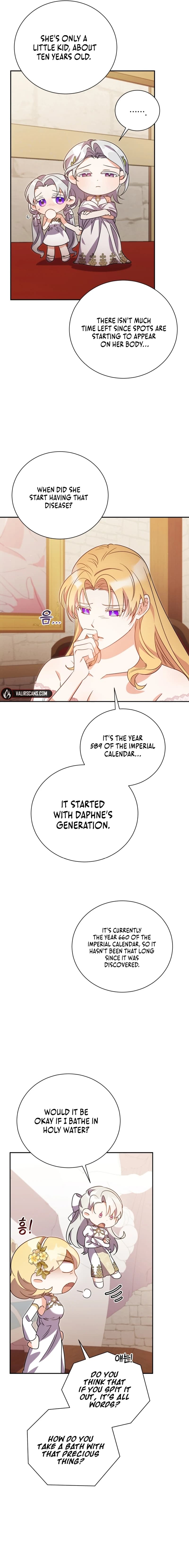 Page https://readmanhwaverse.com/images/my-affectionate-beast/chapter-6/ch_6_3.webp