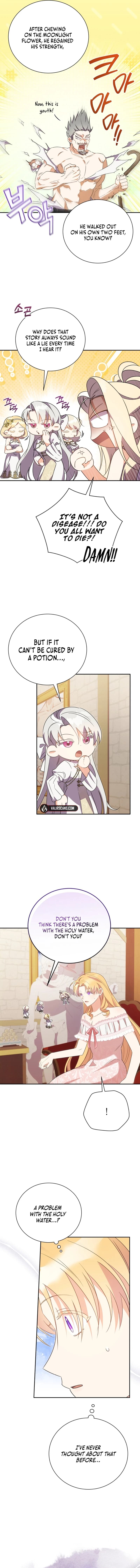 Page https://readmanhwaverse.com/images/my-affectionate-beast/chapter-6/ch_6_8.webp