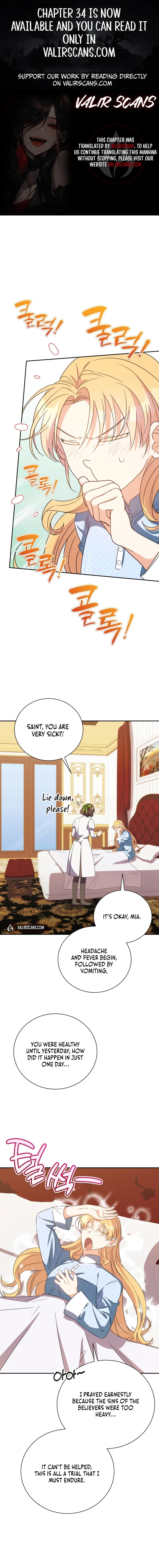 Page https://readmanhwaverse.com/images/my-affectionate-beast/chapter-7/ch_7_1.webp