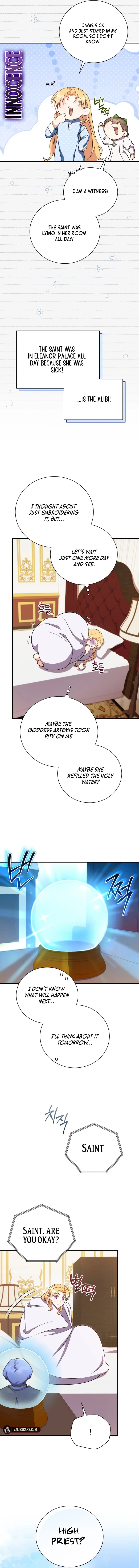 Page https://readmanhwaverse.com/images/my-affectionate-beast/chapter-7/ch_7_3.webp