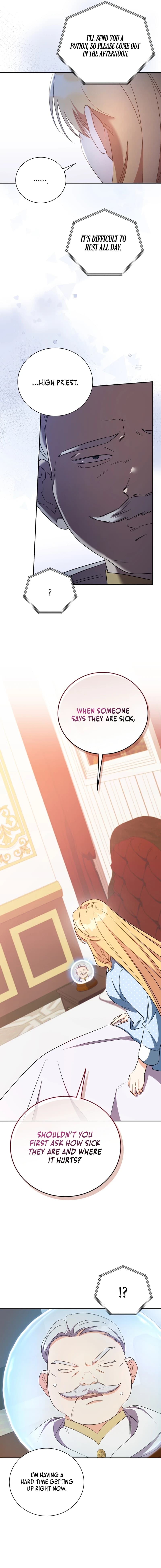 Page https://readmanhwaverse.com/images/my-affectionate-beast/chapter-7/ch_7_5.webp
