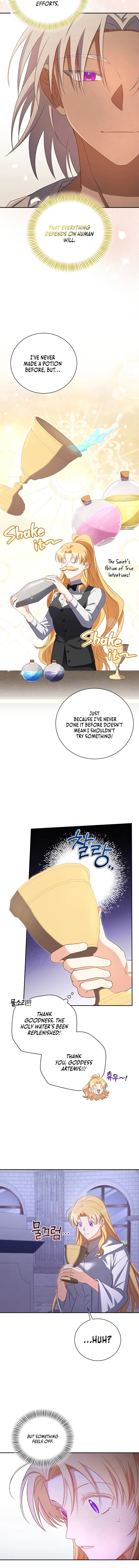 Page https://readmanhwaverse.com/images/my-affectionate-beast/chapter-8/ch_8_12.webp